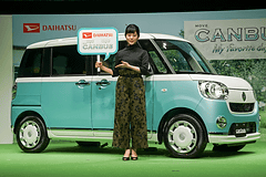 ダイハツ 新cm出演の高畑充希さんが登場した ムーヴ キャンバス 発売イベント Car Watch