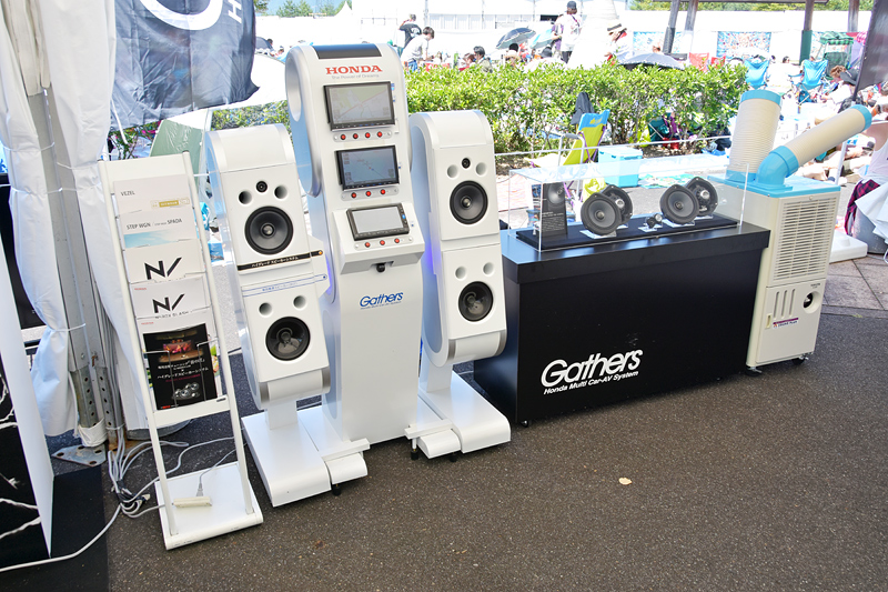 ホンダ純正ナビゲーションシステム Gathersとハイグレードスピーカーシステムも展示された