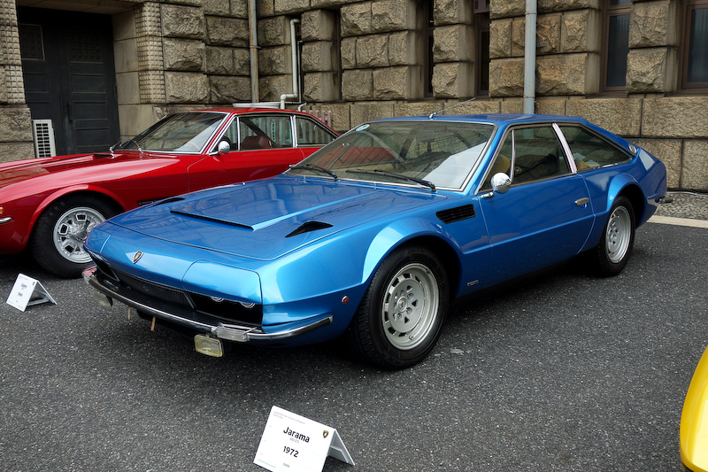 ハラマ（1972年）