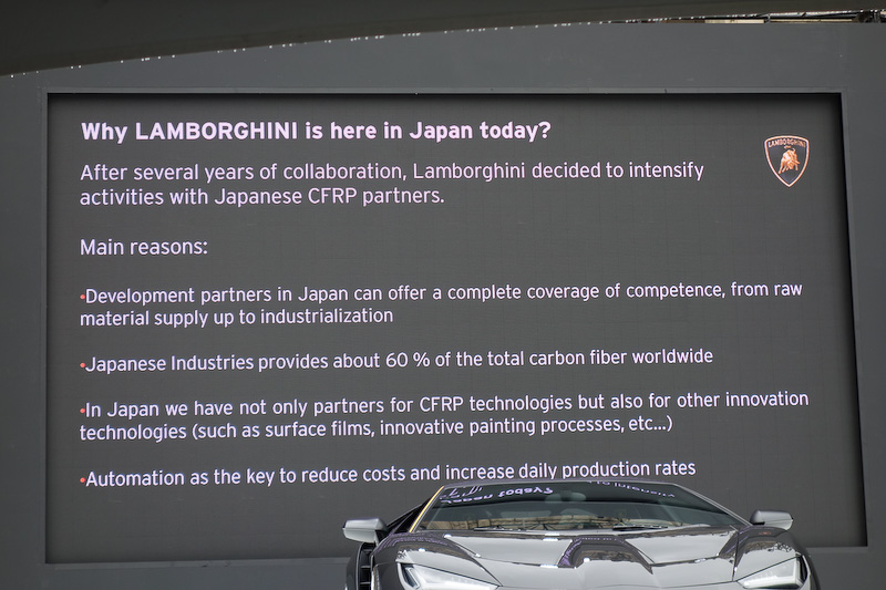 現在ランボルギーニが日本に注力・注目する理由
