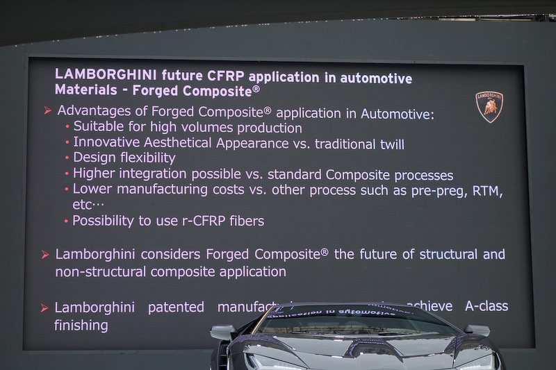 自動車業界にフォージド・コンポジットを導入するメリット