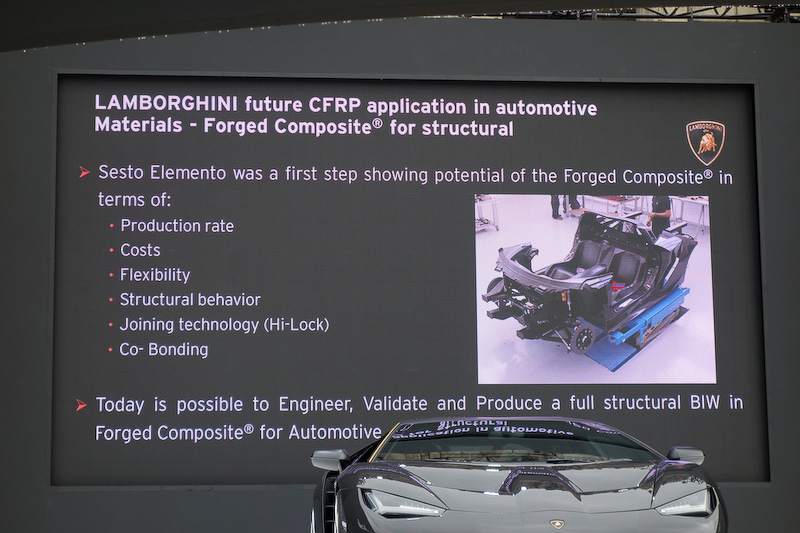 セスト・エレメントでフォージド・コンポジットのポテンシャルを証明