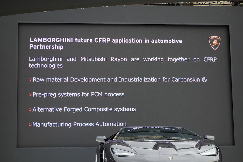 三菱レイヨンとの関係について