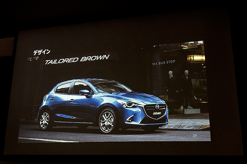 特別仕様車「Tailored Brown」も新設定