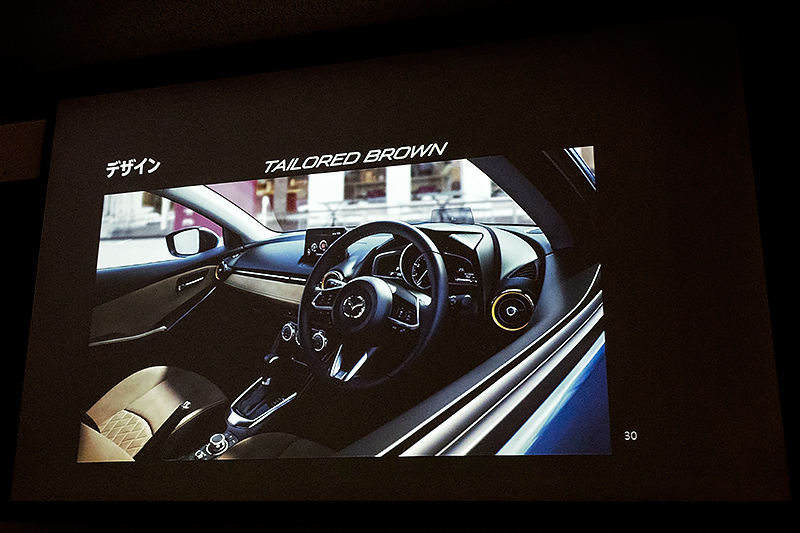 特別仕様車「Tailored Brown」も新設定