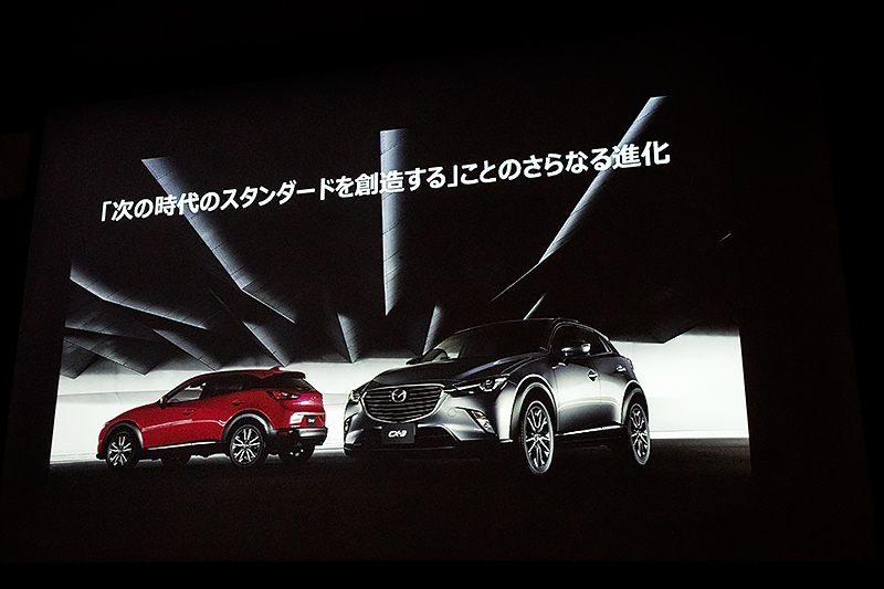 商品改良の狙い