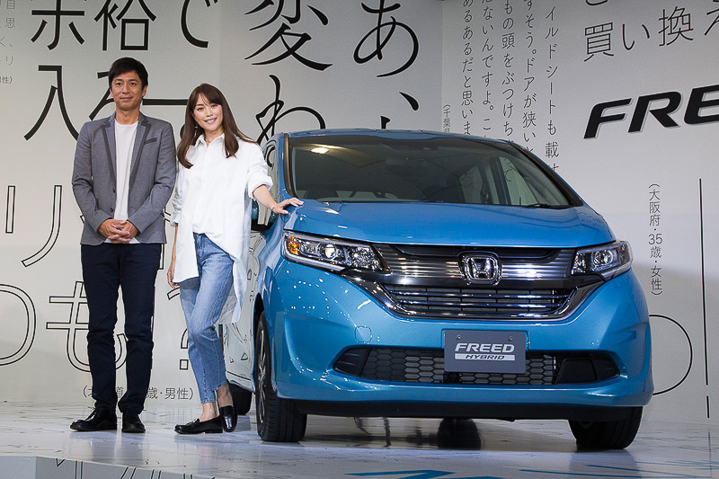 新型「フリード」「フリード＋」の累計受注台数が発売1カ月で2万7000台超に