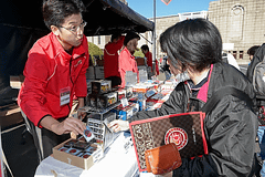 トヨタ博物館 16 クラシックカー フェスティバルin神宮外苑 を11月26日開催 Car Watch