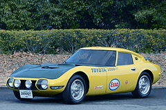 トヨタ博物館 16 クラシックカー フェスティバルin神宮外苑 を11月26日開催 Car Watch