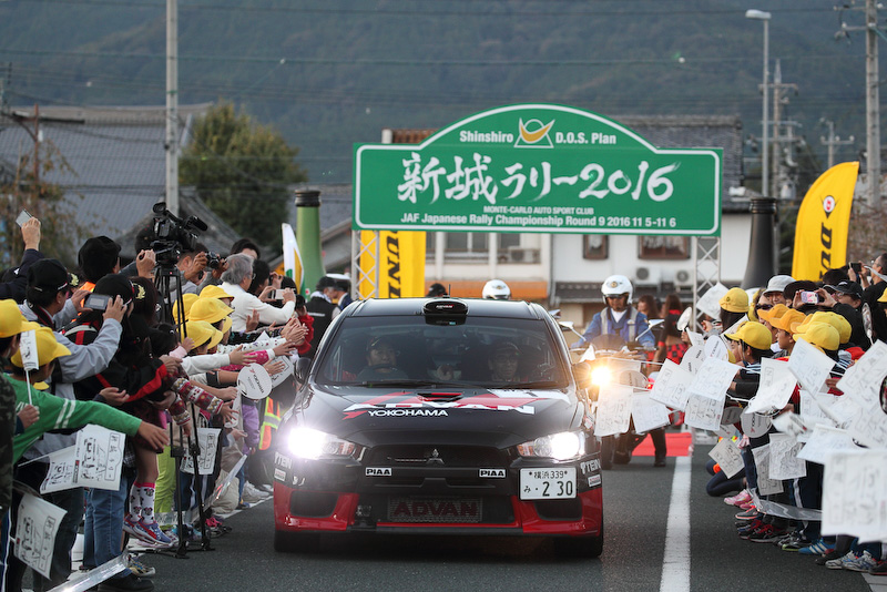 11月4日に新城市内で行なわれたセレモニアルスタート