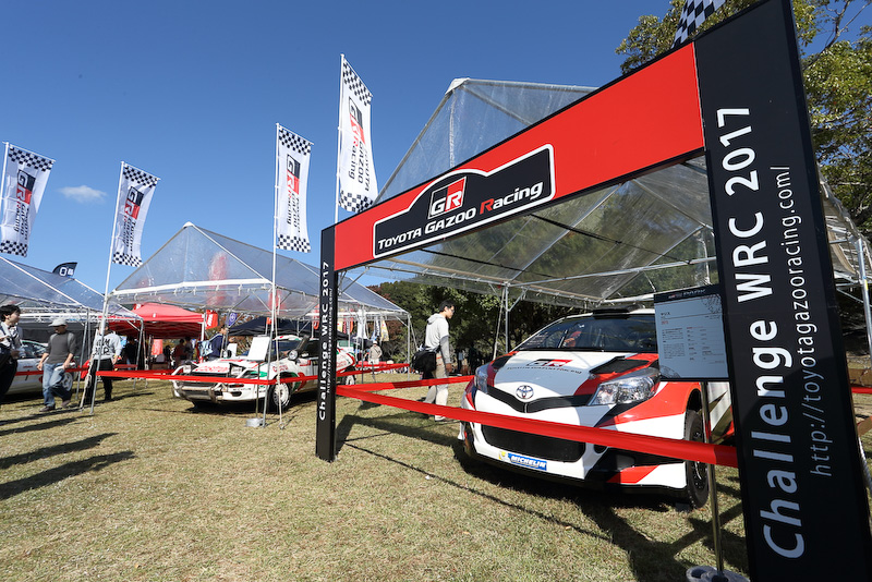 2017年から参戦するWRCを強く意識した展示だ
