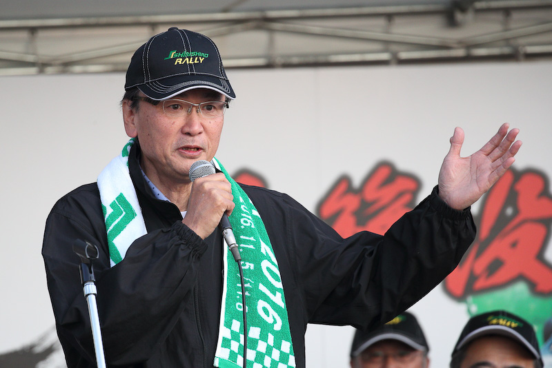 大会名誉顧問 衆議院議員 古屋圭司氏