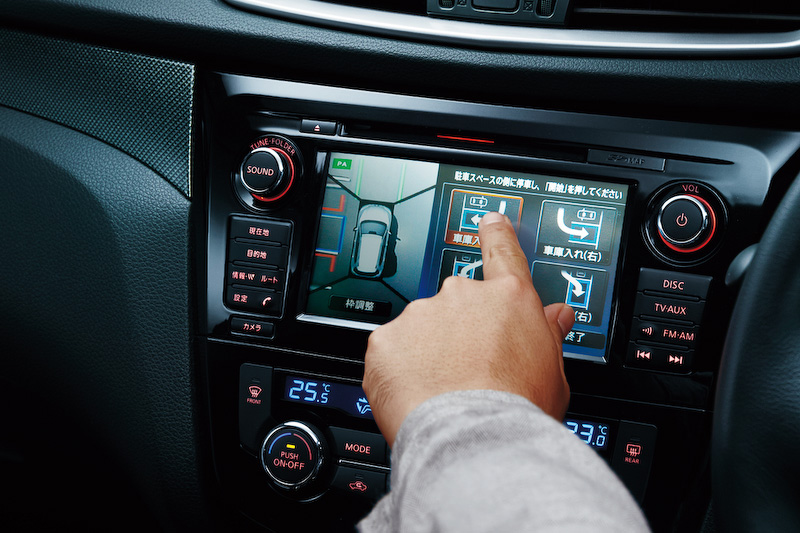 MOD（移動物検知）機能付きのアラウンドビューモニター