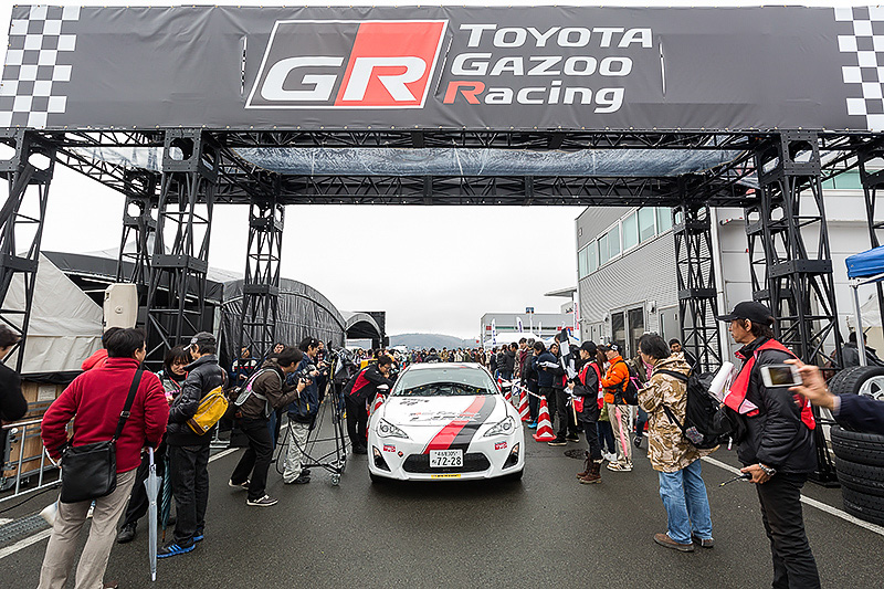 TOYOTA GAZOO Racing FESTIVAL ラリー選手権のスタート/ゴール地点