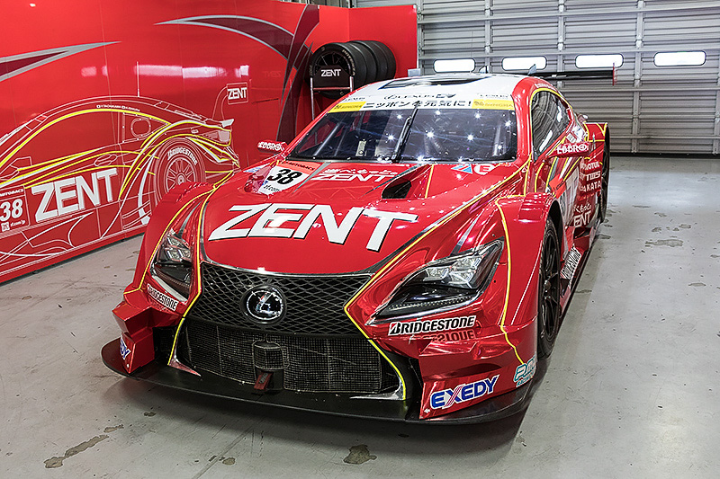 ZENT CERUMO RC F（2016年）