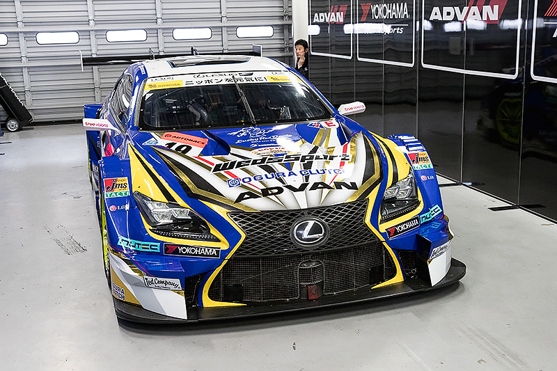 WedsSport ADVAN RC F（2016年）