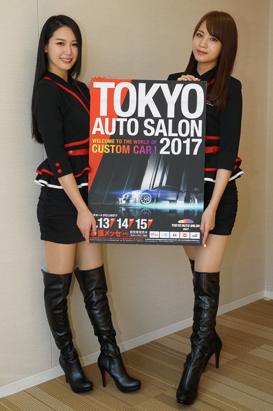 荒井つかささん