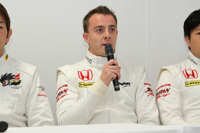 ベルトラン・バゲット選手