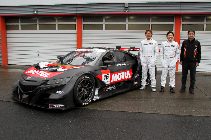 2017年シーズンのSUPER GT GT500クラスを戦うTEAM MUGEN