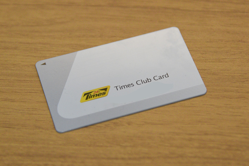 タイムズカープラスの会員ではなかったためタイムズカープラス会員カードが発行された。この時点で免許証情報が登録されている