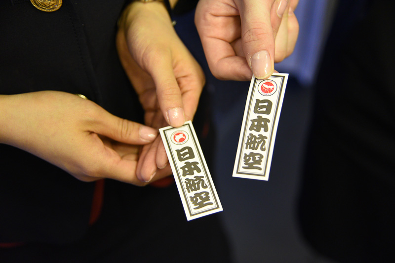 都道府県シールもあるので、希望者は聞いてみるのもよいだろう