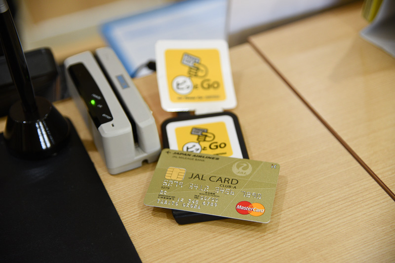 ピッと受け付け