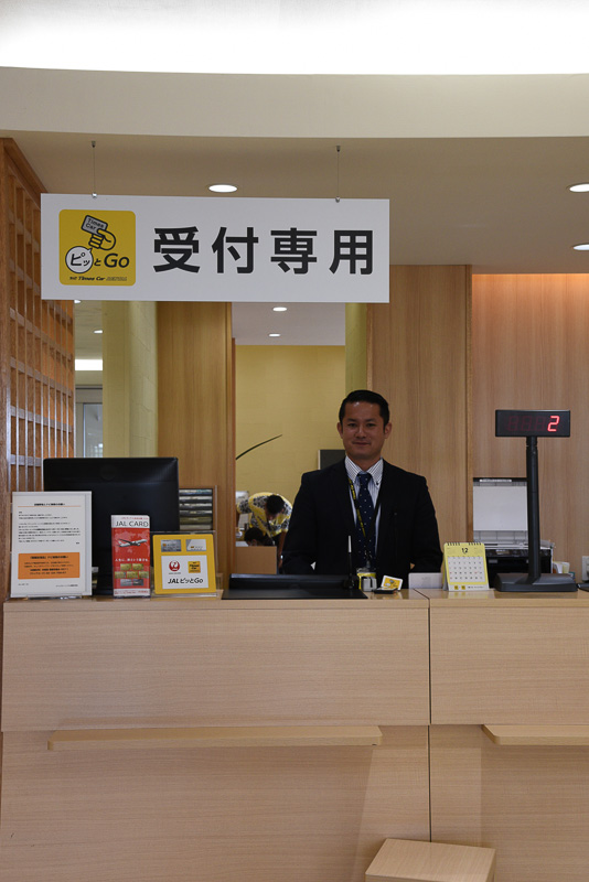 「ピッとGo」専用カウンター。待ち時間ゼロ