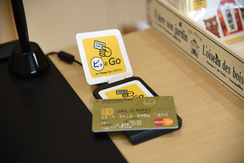 ピッとGo端末にタッチして終了。これだけ