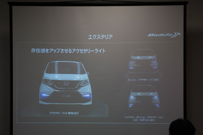 エアロはデザイナーだけで考えたものではなく、クルマの設計者、サスペンション開発者がテストコースに集まって協議しながら作ったという。アルミホイールはModuloスポーツ系のホイールに使われるコンセプトである「ソード（剣）」をイメージしたデザイン。17インチとなっている