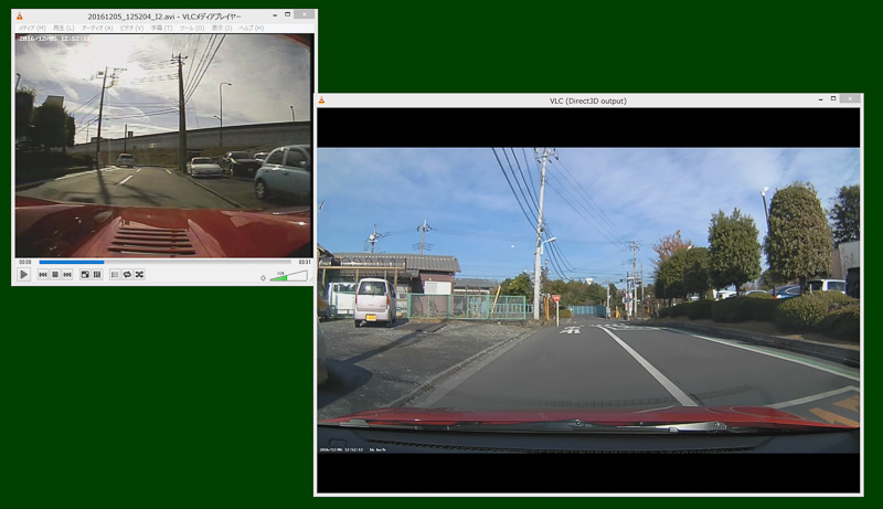 「VLC Media Player」ではフロントカメラ映像とリアカメラ映像とを同期再生してくれる