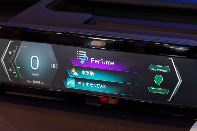 行き先を東京駅に指定。音楽再生も行なう