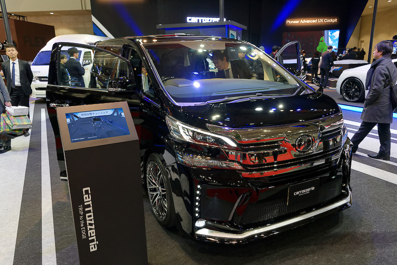 CYBER NAVIを搭載したトヨタ ヴェルファイア