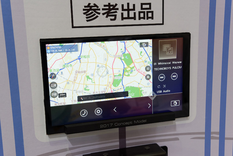 好きなサイズに変更できる