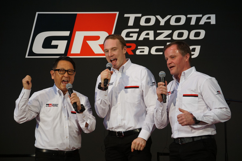 We hate loose, let's win togetherと唱和