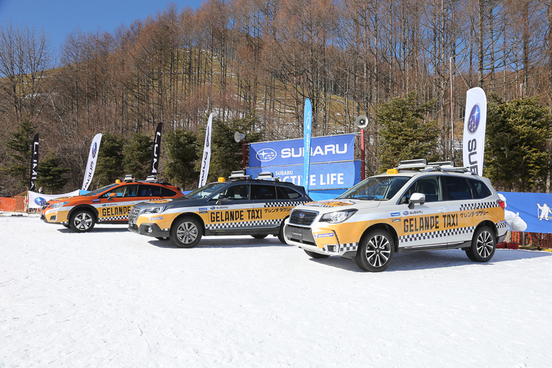 タクシーとして用意されたXVハイブリッド、レガシィ アウトバック、フォレスター
