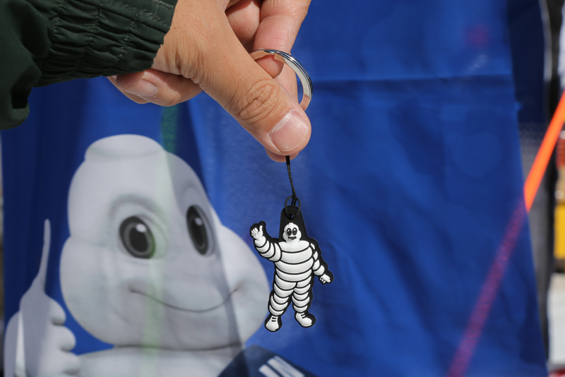 アンケートに答えるともらえるキーホルダー