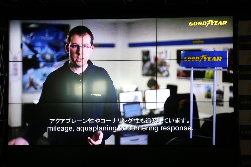 松崎氏の解説で登場したEagle F1 Asymmetric 3の技術紹介ムービー