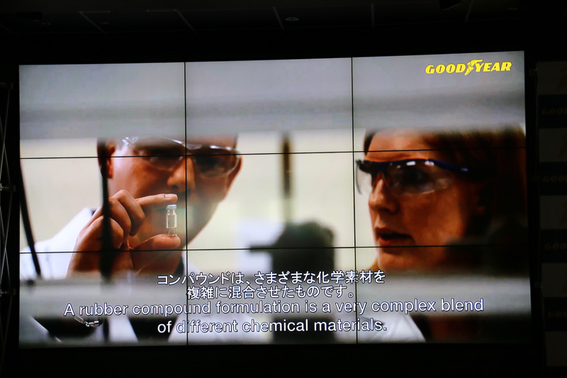 松崎氏の解説で登場したEagle F1 Asymmetric 3の技術紹介ムービー