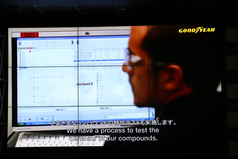 松崎氏の解説で登場したEagle F1 Asymmetric 3の技術紹介ムービー