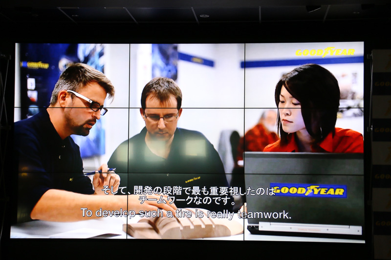 松崎氏の解説で登場したEagle F1 Asymmetric 3の技術紹介ムービー