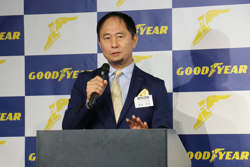 日本グッドイヤー マーケティング部 マーケティング本部長 有田俊介氏