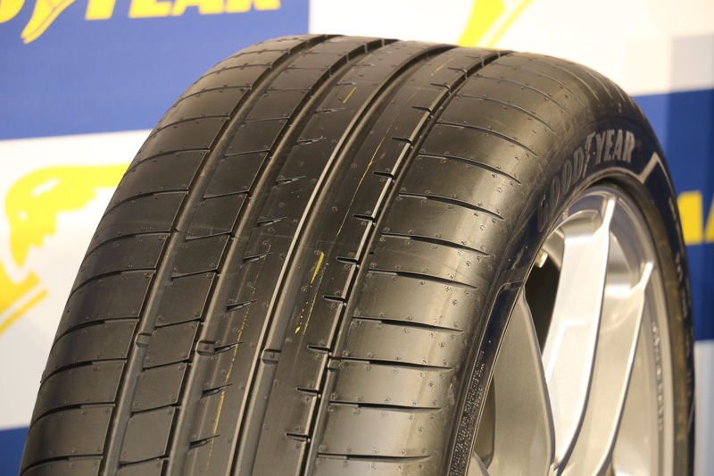 Eagle F1 Asymmetric 3