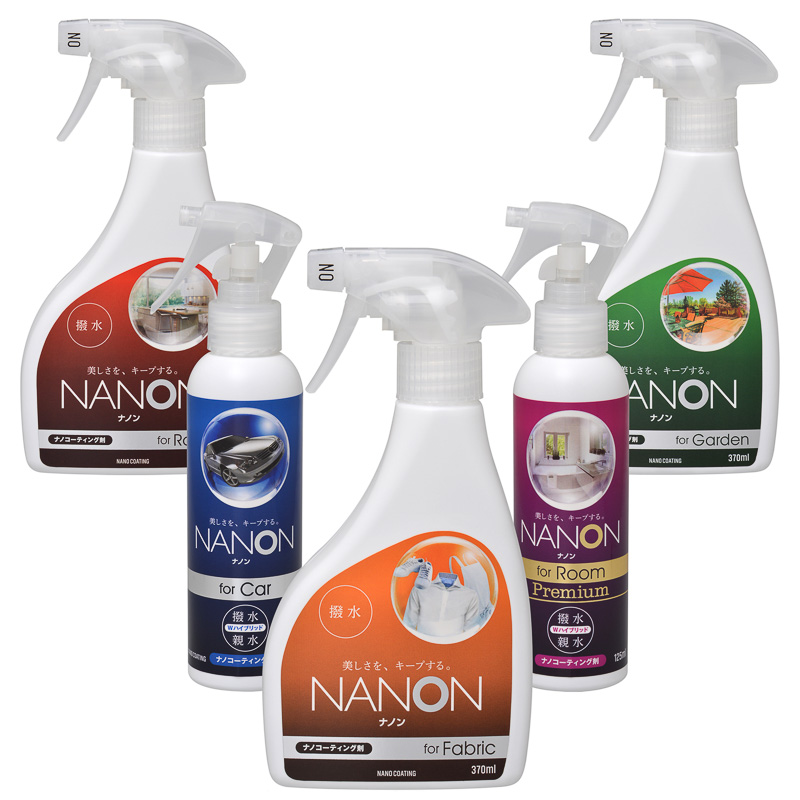 セイワのコーティングスプレー「NANON」シリーズ