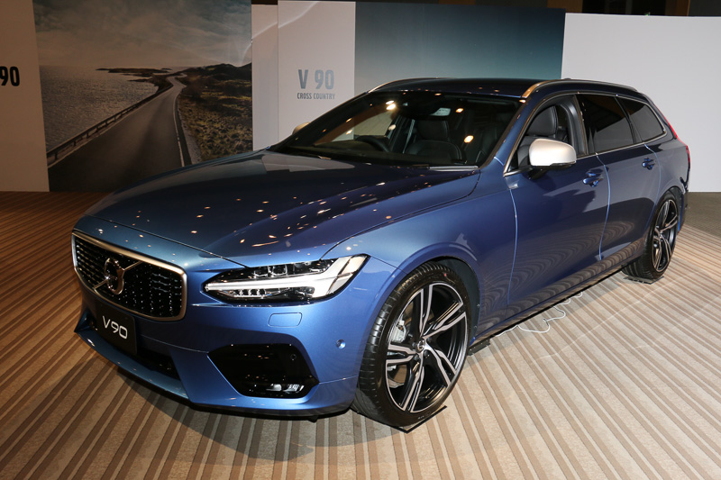 V90 T6 AWD R-Design