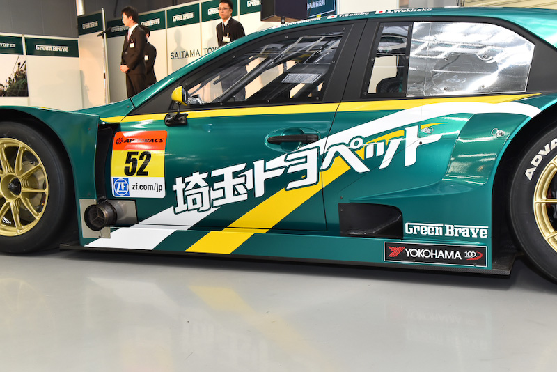 マザーシャシーをベースにしているマークX MC。エンジンはGTAが供給するV型8気筒4.5リッターを搭載。タイヤは横浜ゴムをチョイス