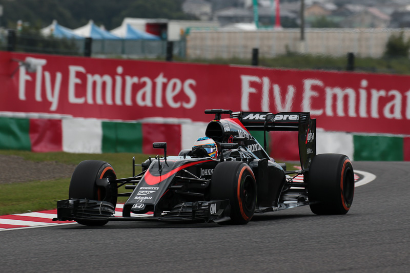 マクラーレン・ホンダ MP4-30