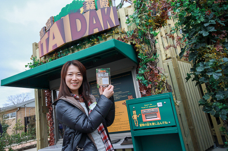 冒険の証をもらってまるも亜希子もチャレンジします