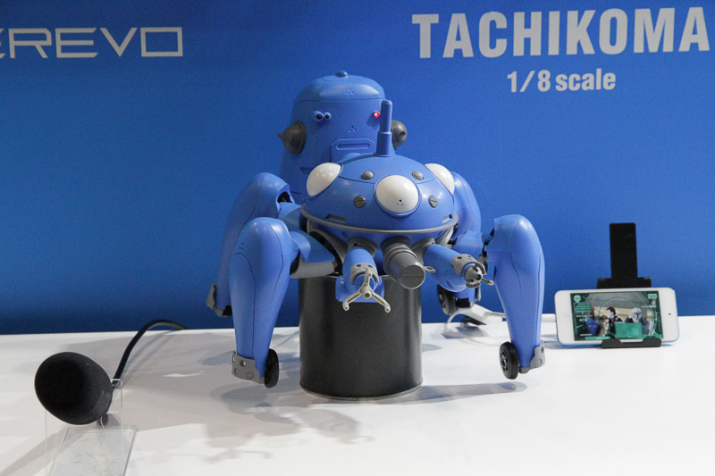 「うごく、しゃべる、並列化する。1/8タチコマ」