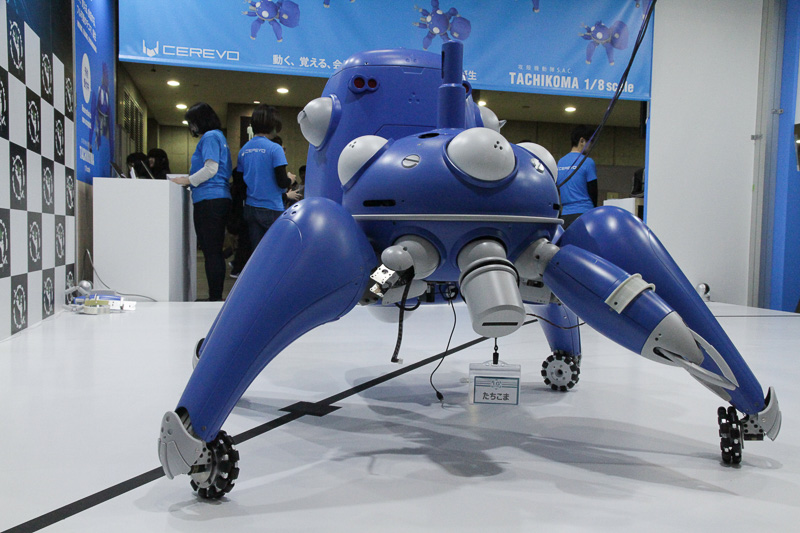 1/2スケールのタチコマは「経済産業省ロボット実証実験」と「karakuri productsの1/2研究開発モデル」の2つのプロジェクトからスタートした。1/8タチコマや1/2スケール タチコマの研究開発といった活動が評価され、攻殻機動隊 REALIZE PROJECTは「第1回クールジャパン・マッチングアワード」で審査員特別賞を受賞している