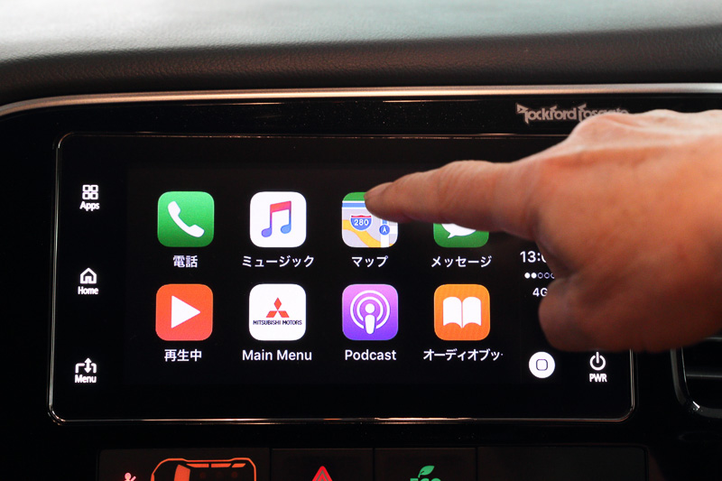 出発時にスマートフォン連携ディスプレイオーディオで目的地を設定